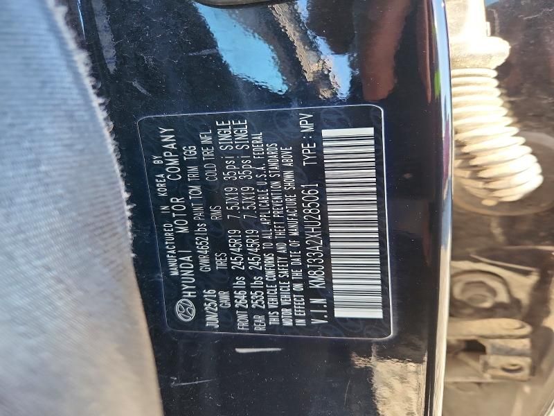 2017 Hyundai Tucson Limited