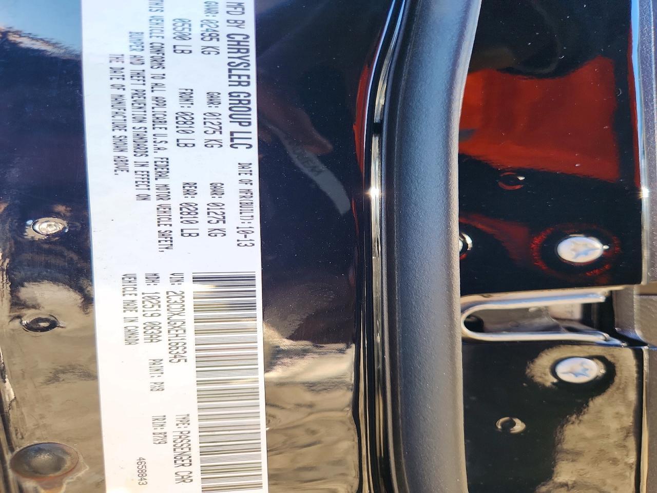 2014 Dodge Charger sxt