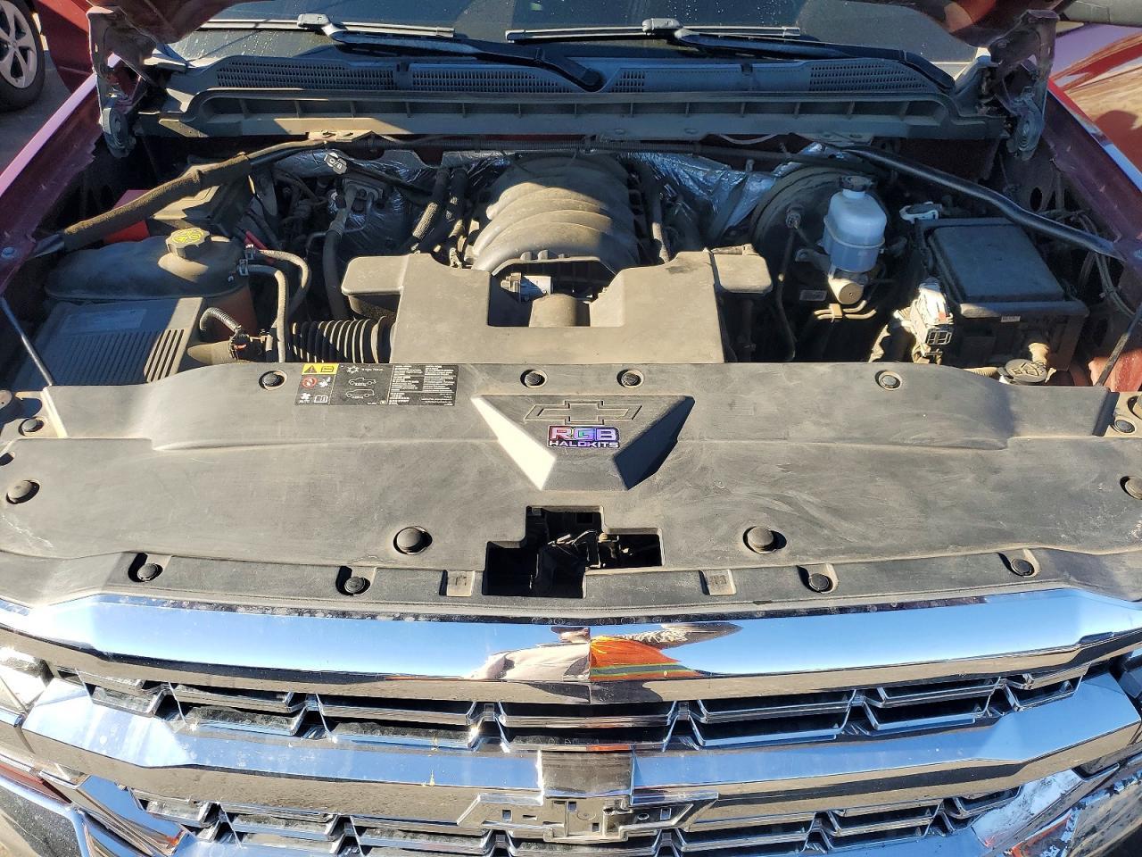 2016 Chevrolet Silverado C1500 lt