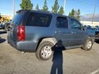 2008 GMC Yukon