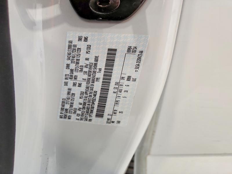 2023 Ford F350 Super Duty