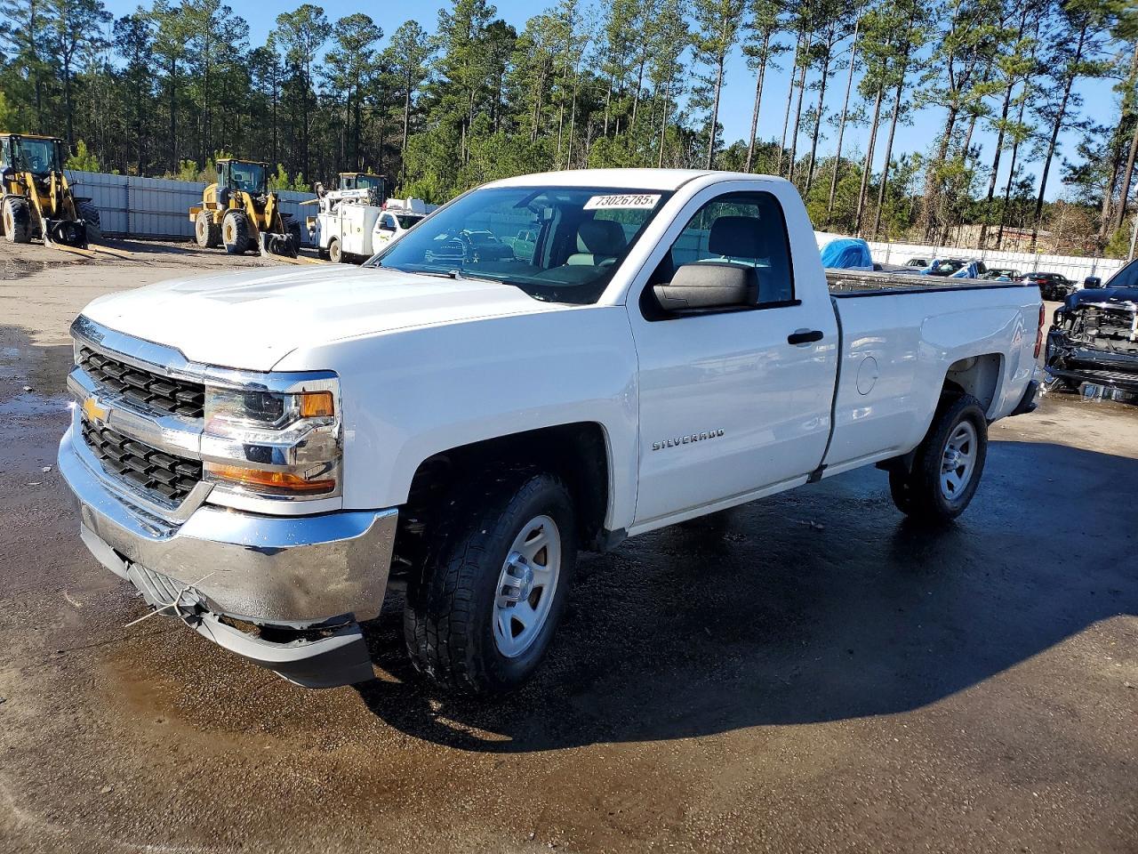 2017 Chevrolet Silverado C1500