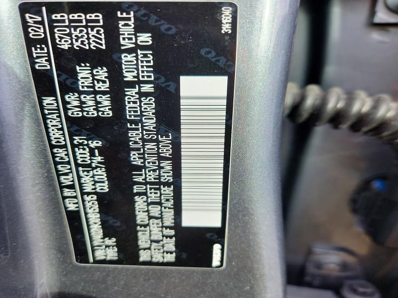 2017 Volvo S60 Premier