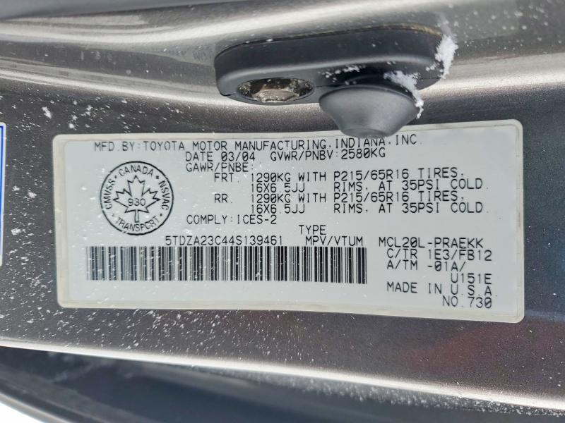 2004 Toyota Sienna ce