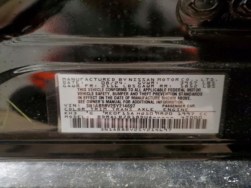 2025 Nissan Sentra s