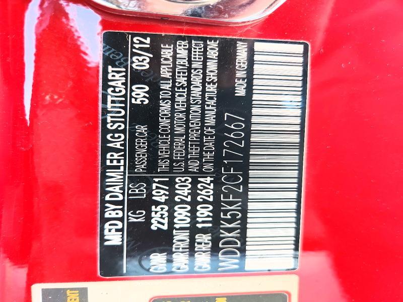 2012 Mercedes-Benz E 350