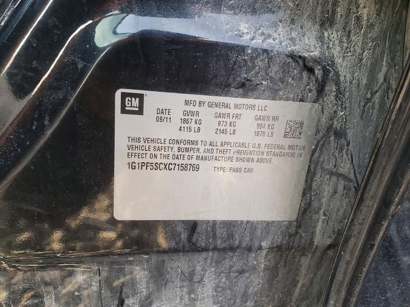 2012 Chevrolet Cruze lt