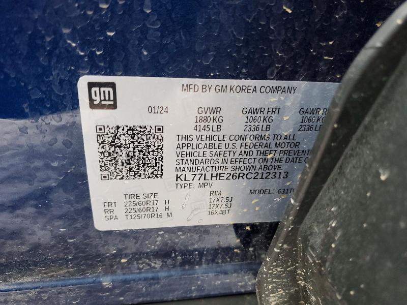 2024 Chevrolet Trax