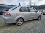 2008 Chevrolet Aveo Base
