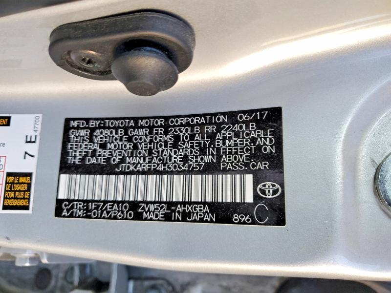 2017 Toyota Prius Prime