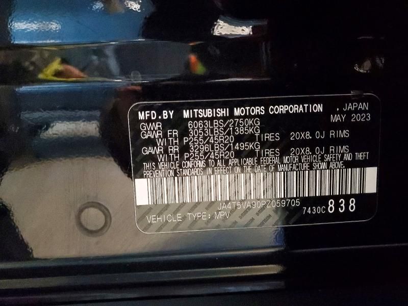 2023 Mitsubishi Outlander sel