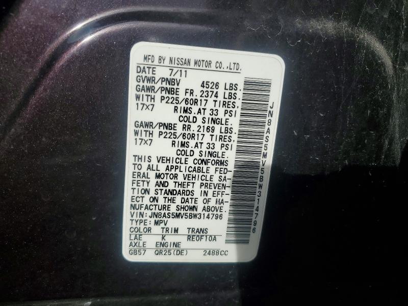 2011 Nissan Rogue s