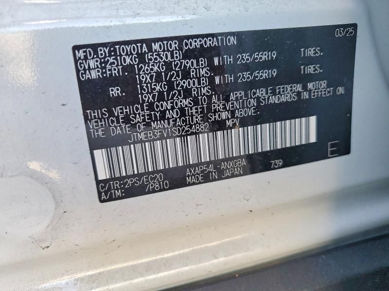 2025 Toyota Rav4 xse