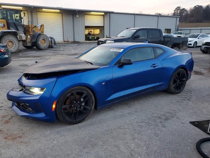 2017 Chevrolet Camaro lt