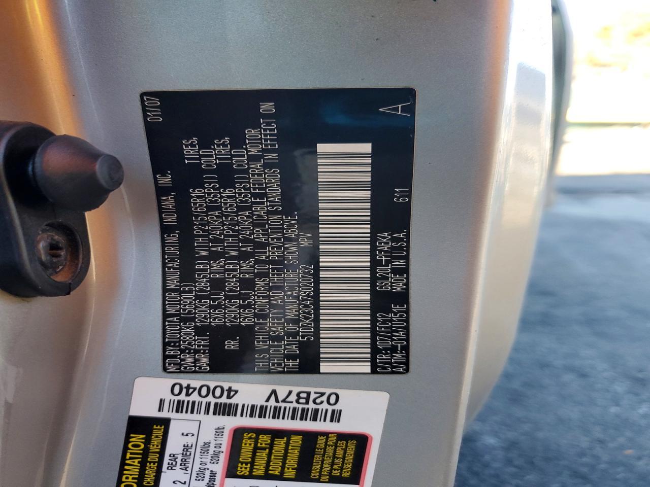 2007 Toyota Sienna ce