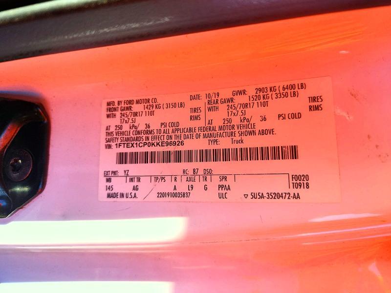 2019 Ford F150 Super Cab