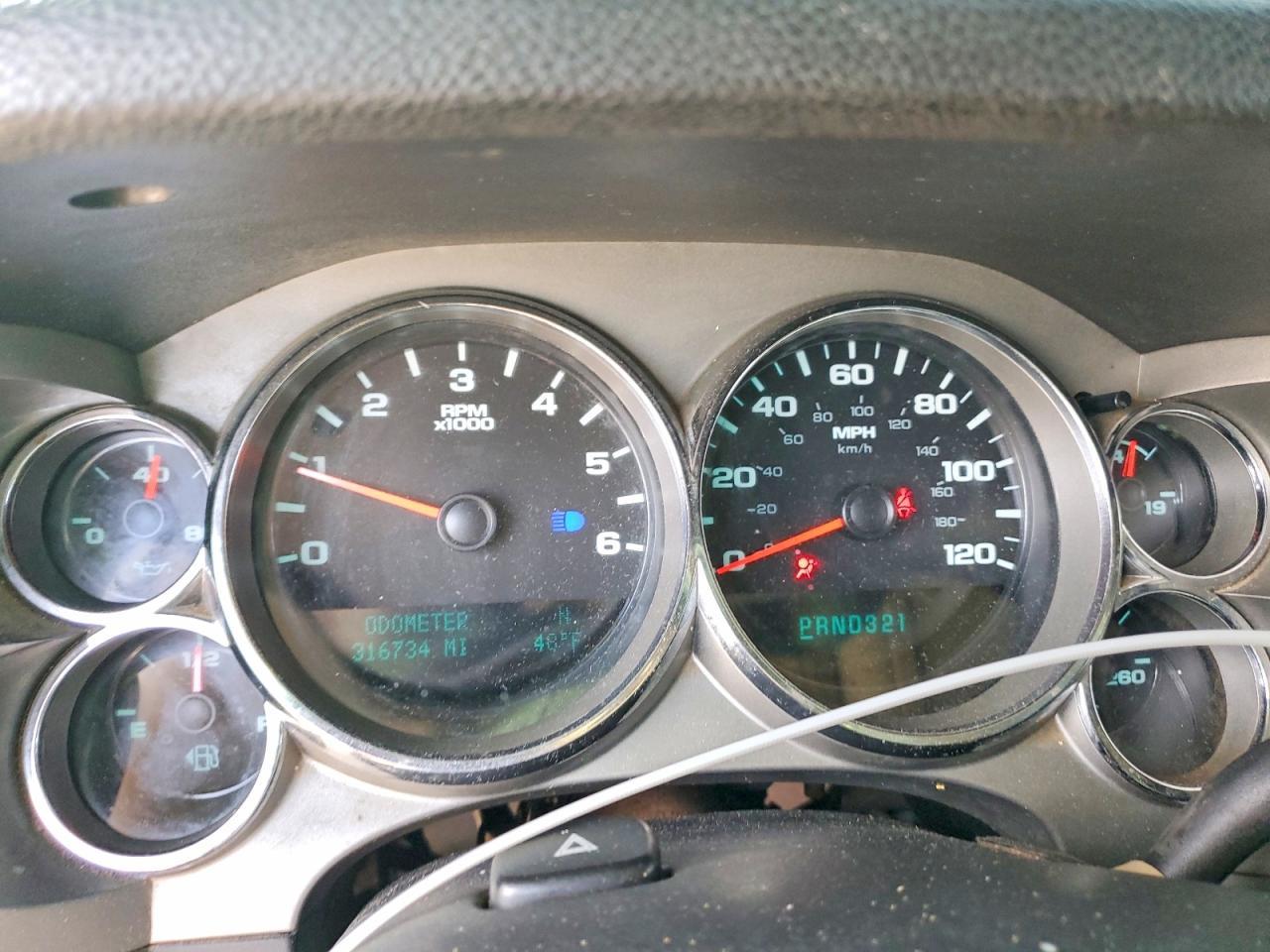 2012 Chevrolet Silverado C1500 LT