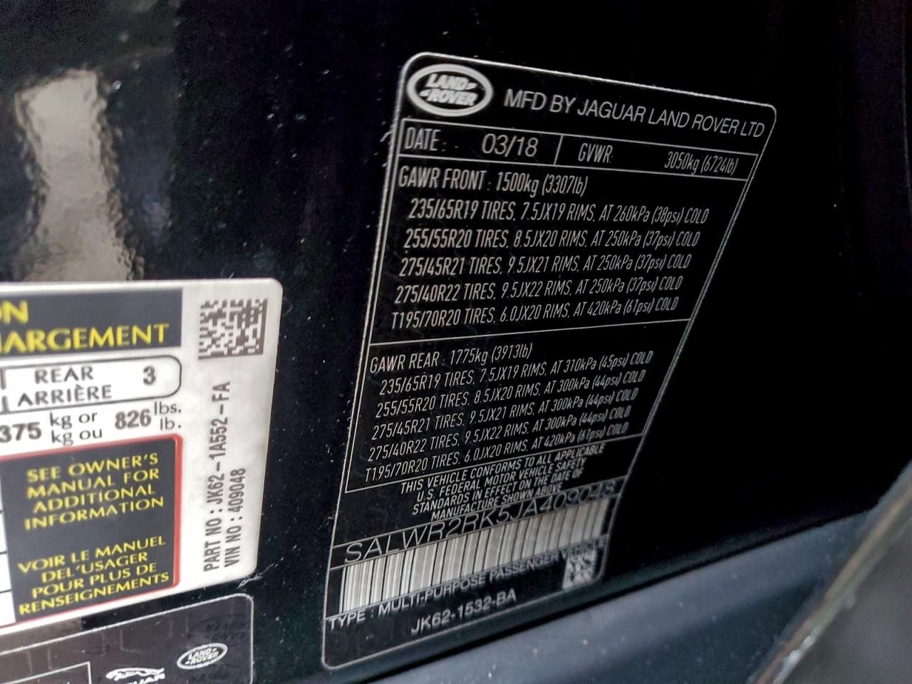 2018 Land Rover Range Rover Sport hse