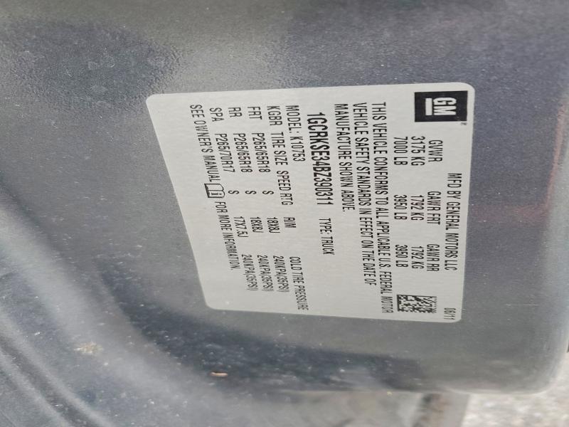 2011 Chevrolet Silverado K1500 LT