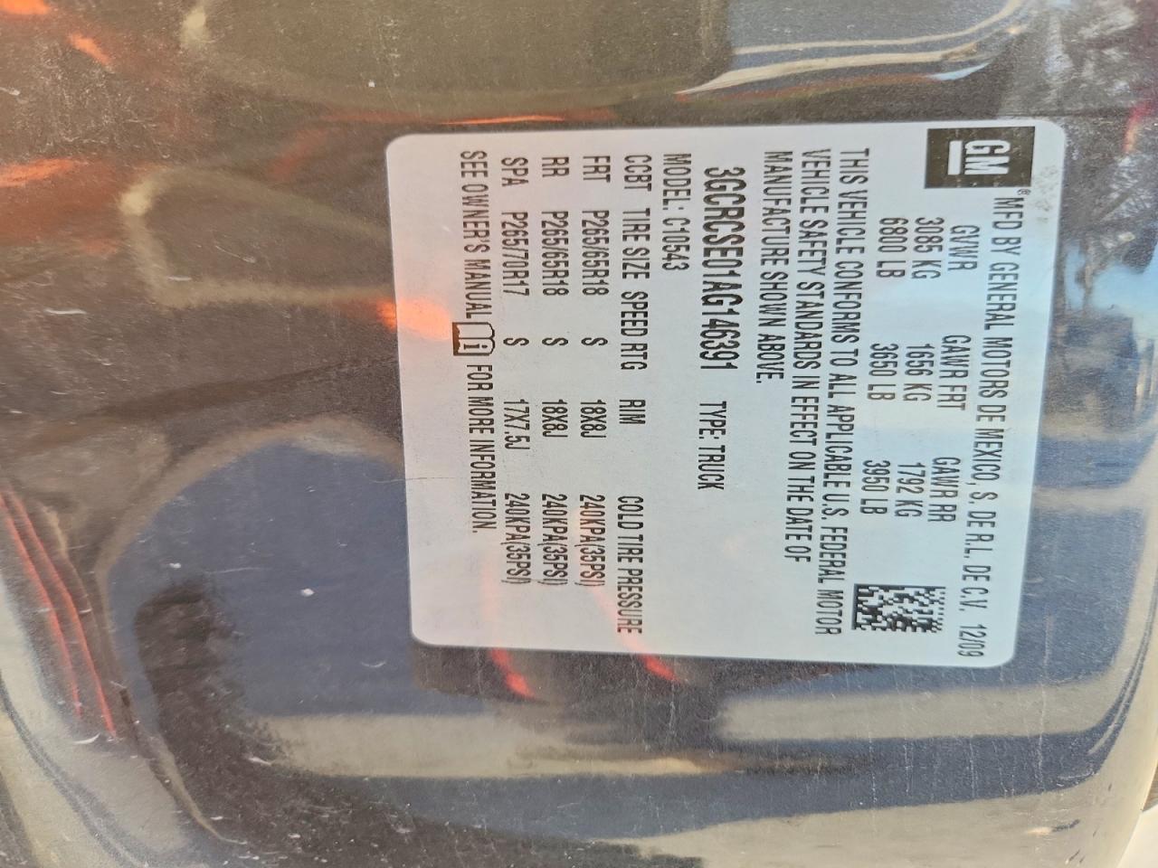 2010 Chevrolet Silverado C1500 lt