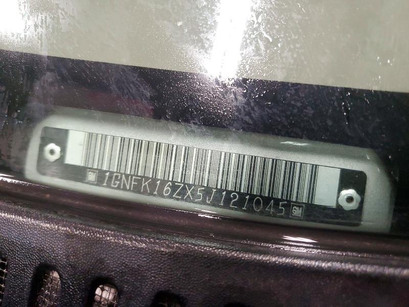 2005 Chevrolet Suburban K1500