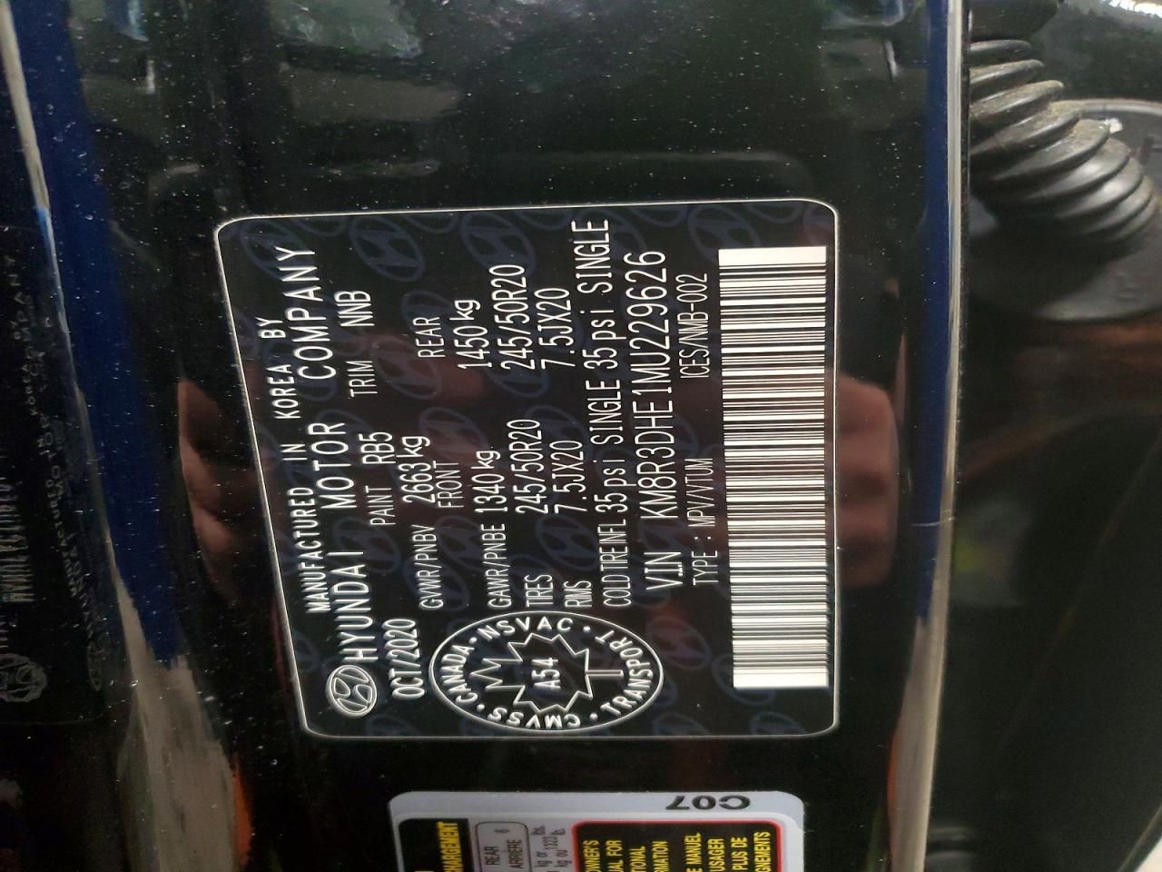 2021 Hyundai Palisade sel