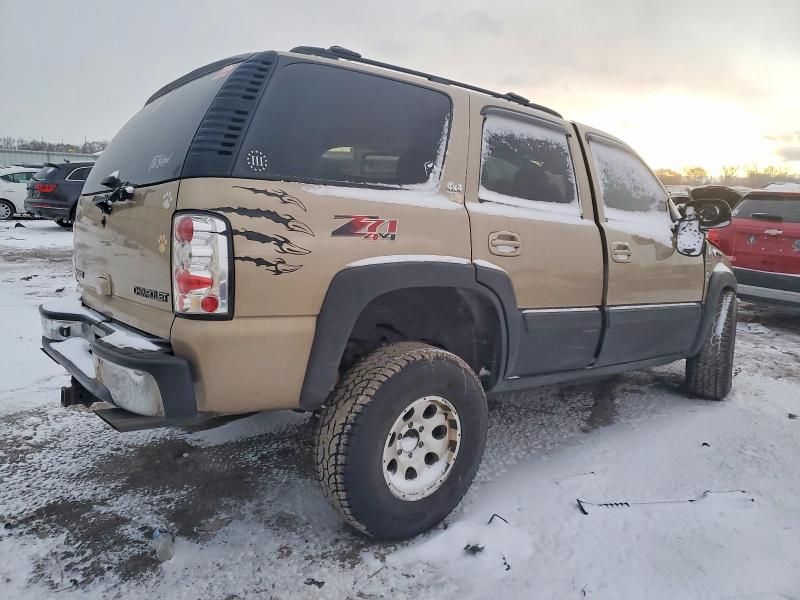 2005 Chevrolet Tahoe K1500