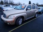 2008 Chevrolet Hhr lt