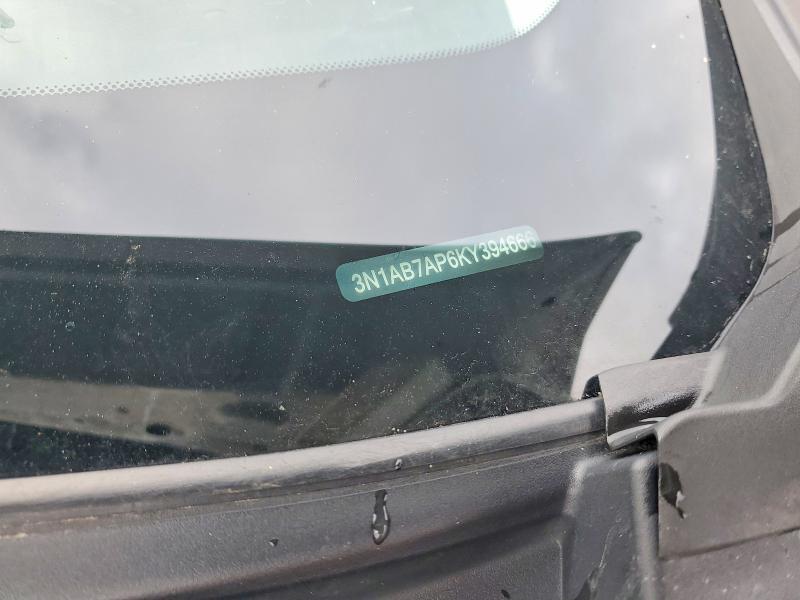 2019 Nissan Sentra s