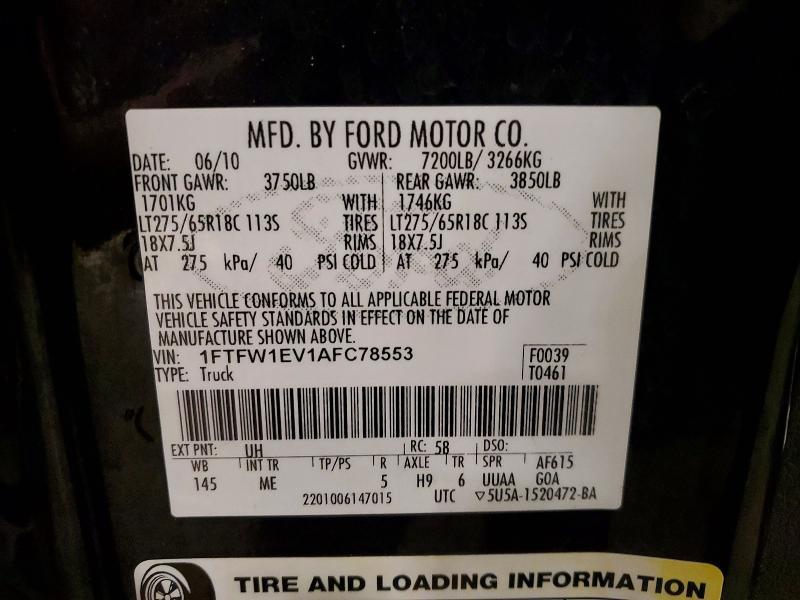 2010 Ford F150 Supercrew