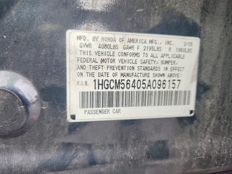 2005 Honda Accord lx