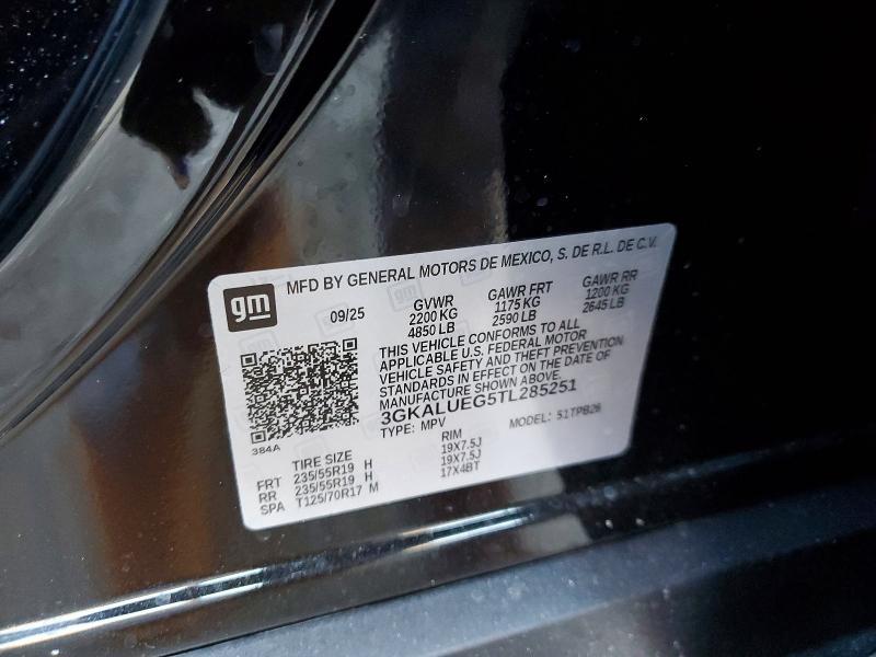 2026 GMC Terrain Elevation