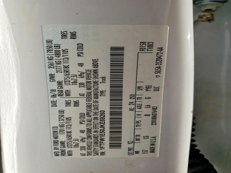 2018 Ford F150 Supercrew