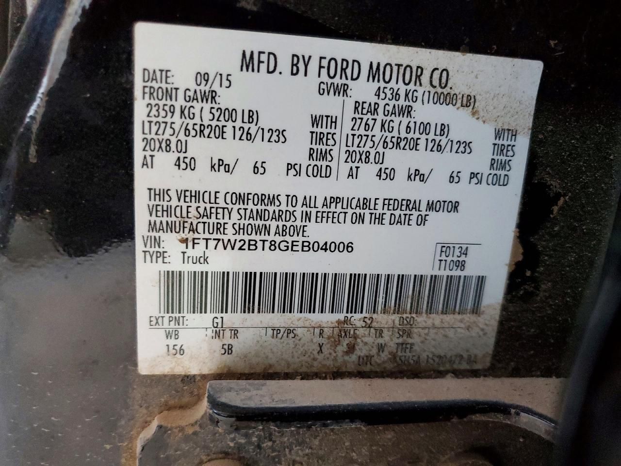 2016 Ford F250 Super Duty