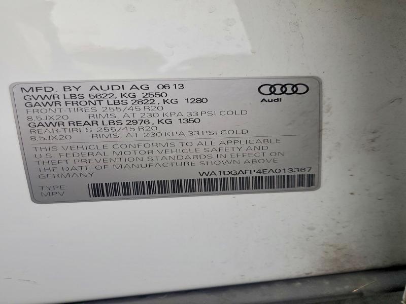 2014 Audi Q5 Premium Plus