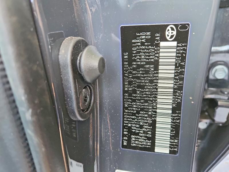 2025 Toyota Corolla se