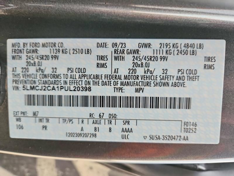 2023 Lincoln Corsair Reserve