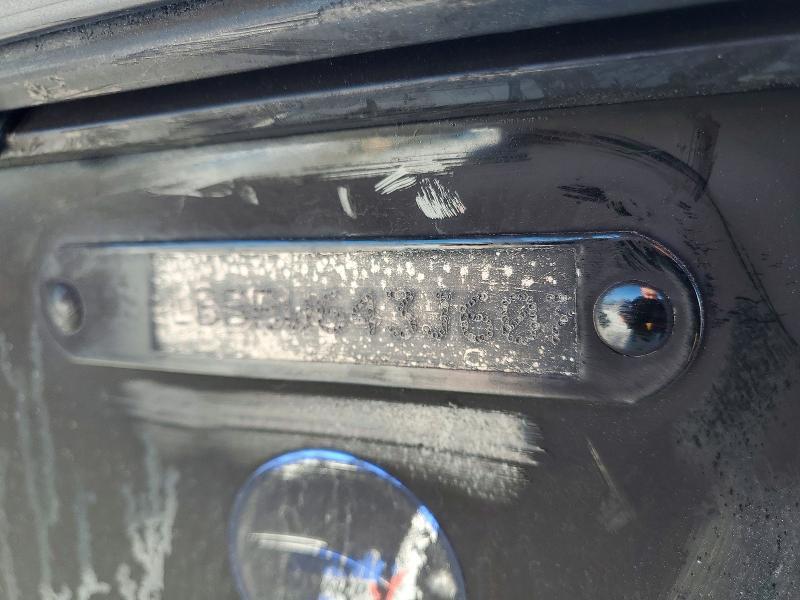 2007 Lund Boat With Trailer