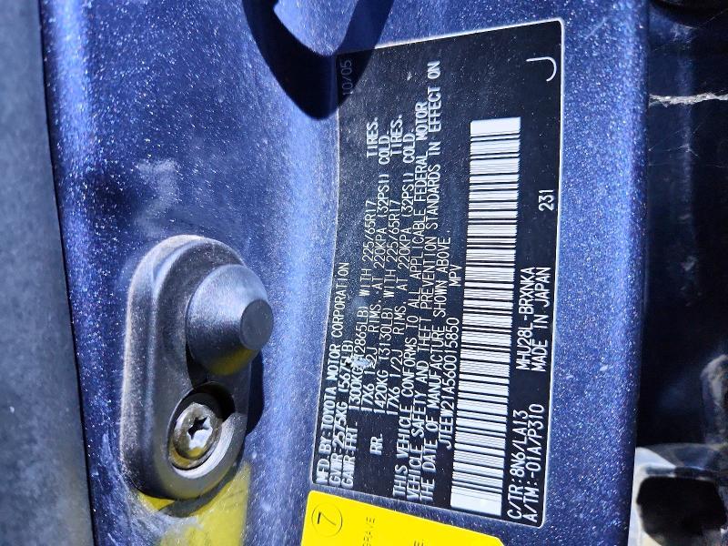 2006 Toyota Highlander Hybrid