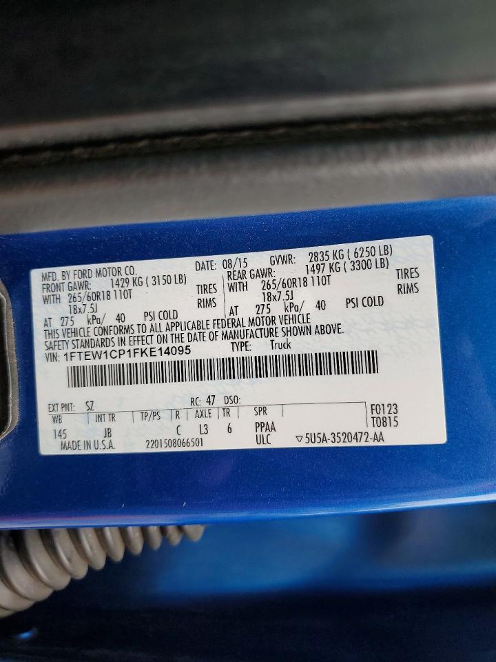 2015 Ford F150 Supercrew