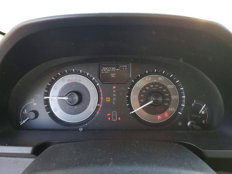 2013 Honda Odyssey exl