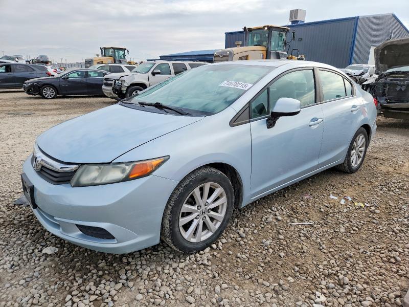 2012 Honda Civic ex