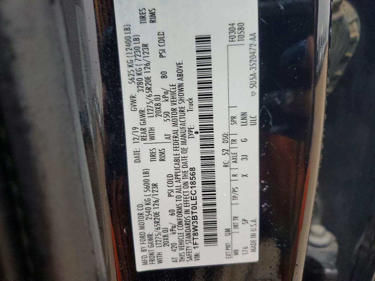 2020 Ford F350 Super Duty