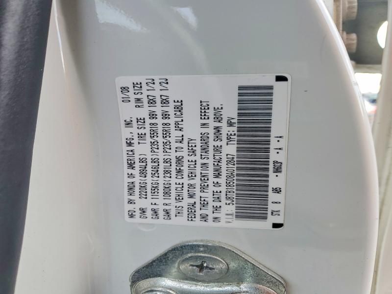 2008 Acura Rdx Technology