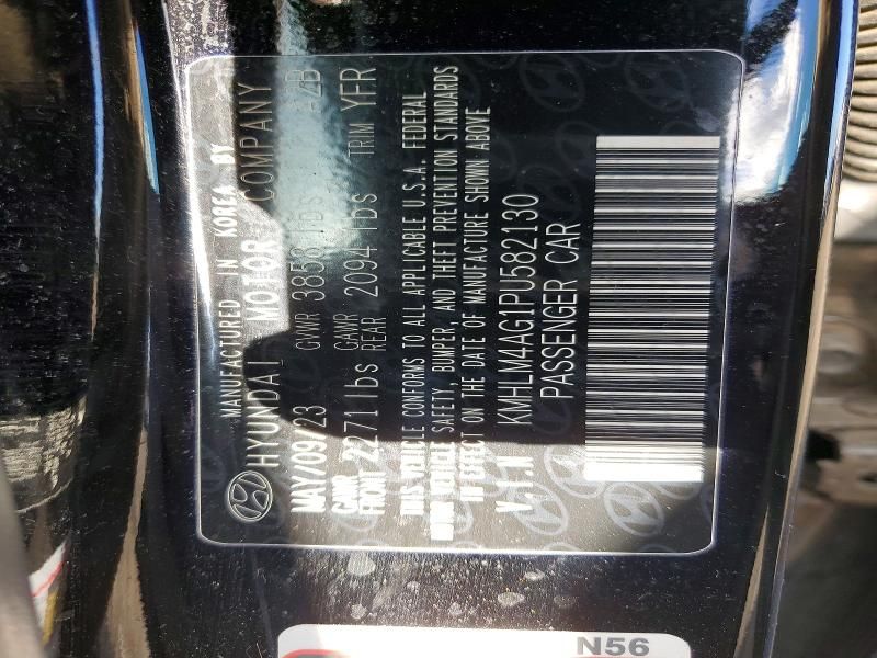 2023 Hyundai Elantra sel