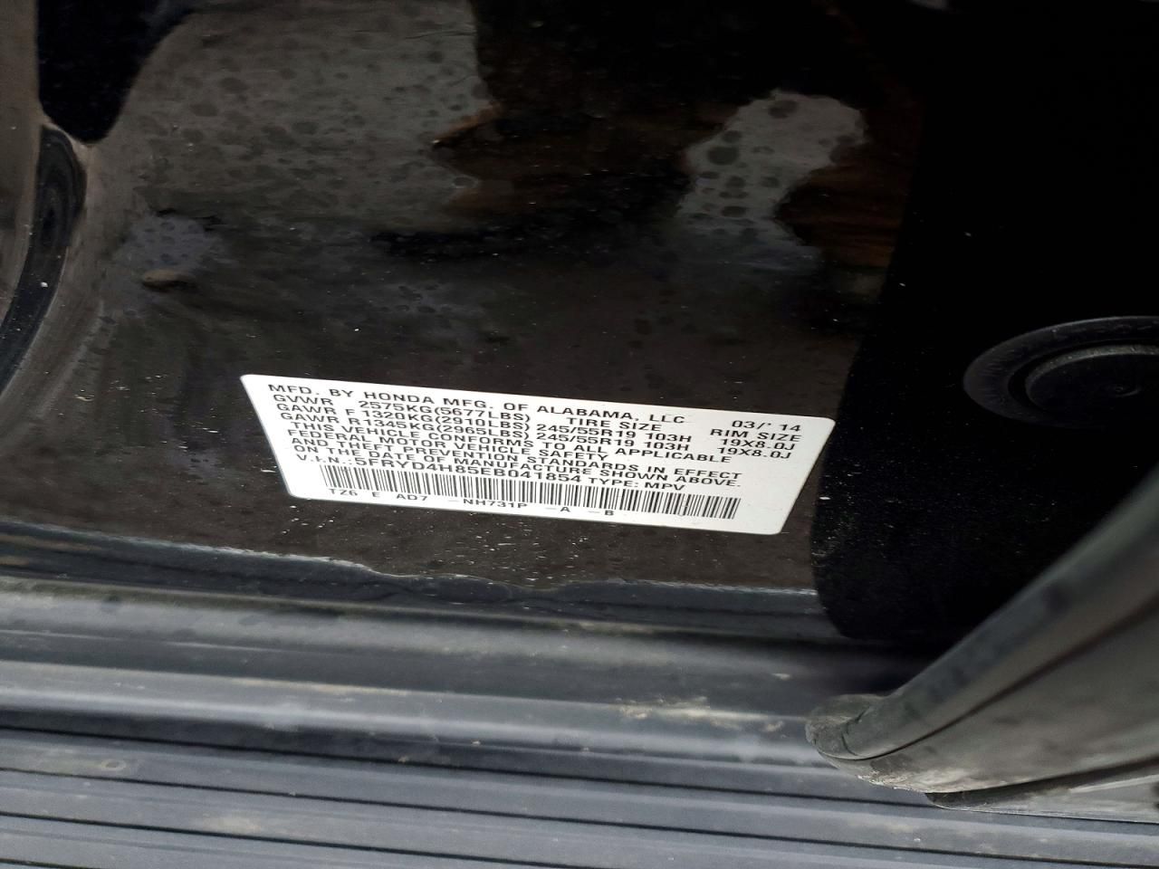 2014 Acura Mdx Advance