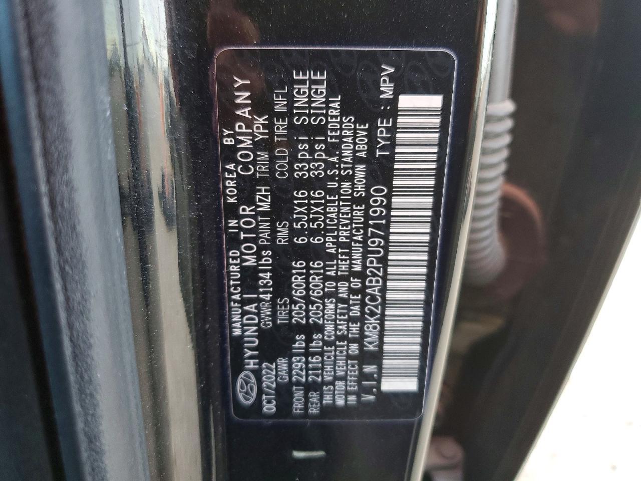 2023 Hyundai Kona se