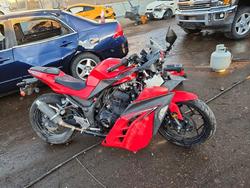 Kawasaki salvage cars for sale: 2016 Kawasaki EX300 A