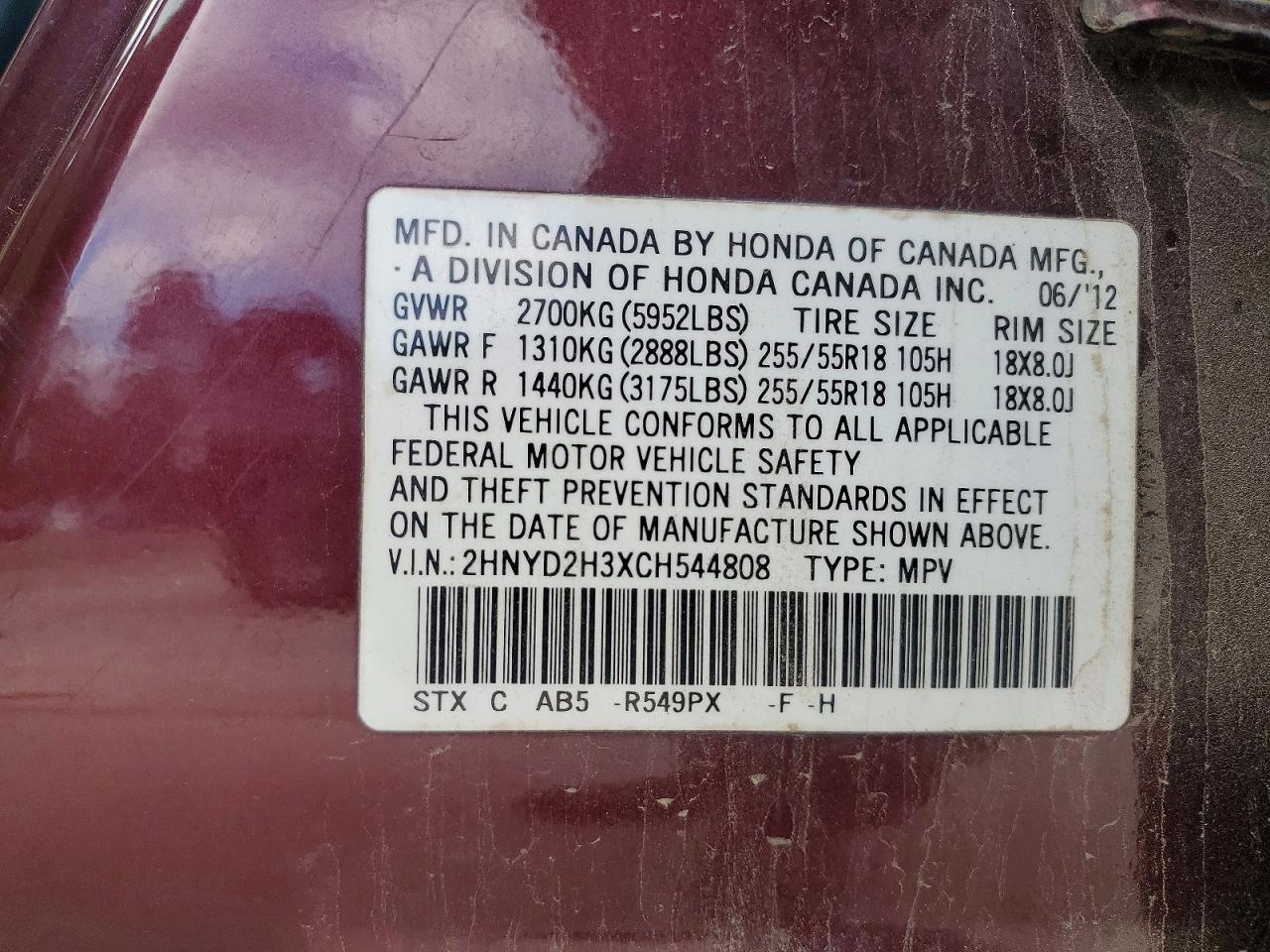 2012 Acura Mdx Technology