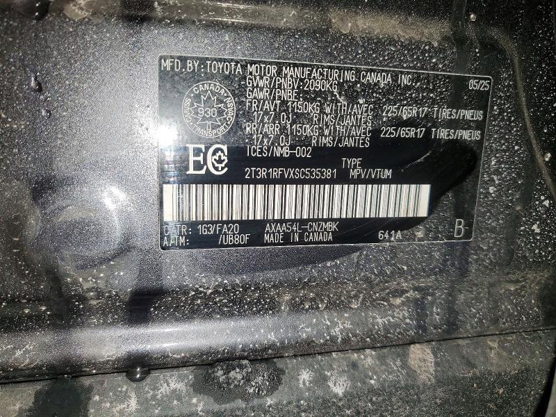 2025 Toyota Rav4 xle